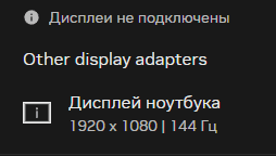 Промпт для продающей карточки товара на маркетплейсах